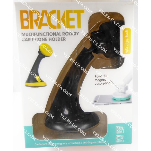 тримач телефону Bracket, присоска, магнітний, 116 (артикул: 25-1048) тримач телефону Bracket, присоска, магнітний, 116 (артикул: 25-1048)