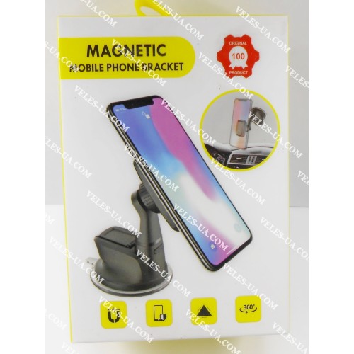 тримач телефону Magnetic H-CT301, присоска, магнітний (артикул: 25-1056) тримач телефону Magnetic H-CT301, присоска, магнітний (артикул: 25-1056)