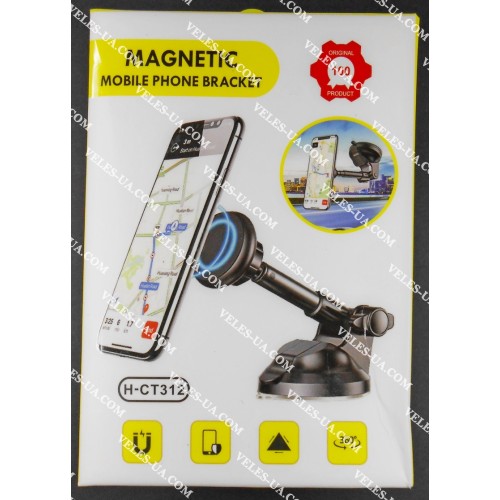 тримач телефону Magnetic H-CT312, присоска, магнітний (артикул: 25-1071) тримач телефону Magnetic H-CT312, присоска, магнітний (артикул: 25-1071)