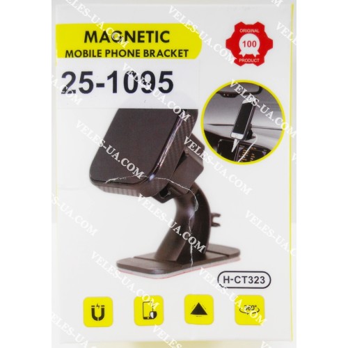 тримач телефону Magnetic H-CT323, присоска липка, магнітний (артикул: 25-1095) тримач телефону Magnetic H-CT323, присоска липка, магнітний (артикул: 25-1095)