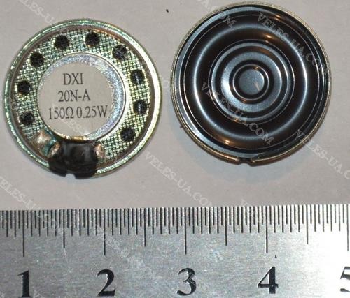 Дин.Pmax= 0.25W (Pua= 0,038 Вт), 20мм,150 Ohm, model:TRI20N-A, метал 1шт (артикул: 28-0124.) Дин.Pmax= 0.25W (Pua= 0,038 Вт), 20мм,150 Ohm, model:TRI20N-A, метал 1шт (артикул: 28-0124.)