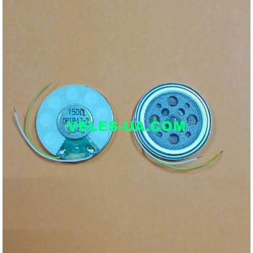 Динамік 0,25W 150 om 28mm на телефон прозорий сітка (артикул: 28-0700.) Динамік 0,25W 150 om 28mm на телефон прозорий сітка (артикул: 28-0700.)