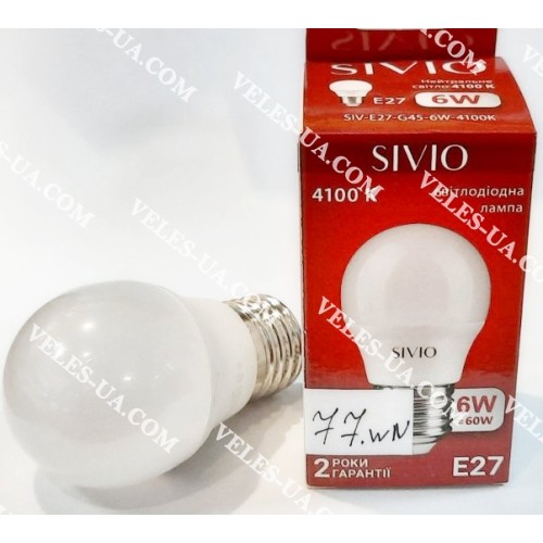 LED-лампа E27-SIV-G45-6W-4100K SIVIO (артикул: 29-0077.WN) LED-лампа E27-SIV-G45-6W-4100K SIVIO (артикул: 29-0077.WN)