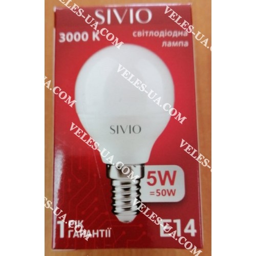 LED-лампа E14-SIV-G45-5W-3000K SIVIO (артикул: 29-0078.WW) LED-лампа E14-SIV-G45-5W-3000K SIVIO (артикул: 29-0078.WW)