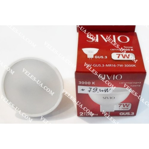 LED-лапма MR16-7W-SIV-GU5.3-3000K SIVIO (артикул: 29-0079.WW) LED-лапма MR16-7W-SIV-GU5.3-3000K SIVIO (артикул: 29-0079.WW)