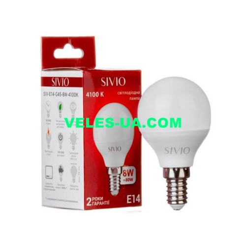 LED-лампа E14-SIV-G45-6...8W-4100K SIVIO (артикул: 29-0081.WN) LED-лампа E14-SIV-G45-6...8W-4100K SIVIO (артикул: 29-0081.WN)