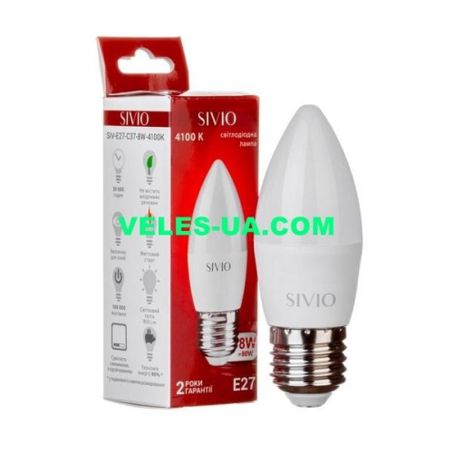 LED-лампа E27-SIV-C37-7W-4100K SIVIO (артикул: 29-0169.WN) LED-лампа E27-SIV-C37-7W-4100K SIVIO (артикул: 29-0169.WN)