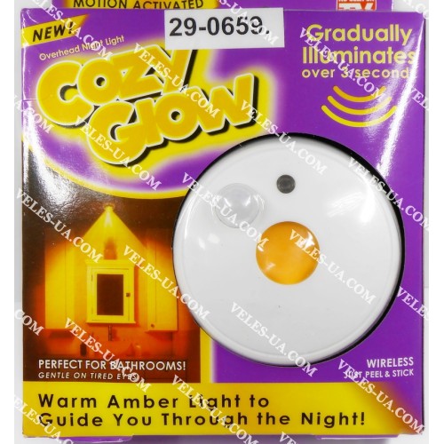 Ліхтар COZY GLOW LED (артикул: 29-0659.) Ліхтар COZY GLOW LED (артикул: 29-0659.)