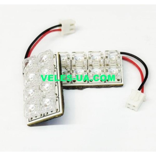 авто-лампочка МАТРИЦЯ S- 8LED-FLUX СИНІЙ код-082 (артикул: 29-1019.BL) авто-лампочка МАТРИЦЯ S- 8LED-FLUX СИНІЙ код-082 (артикул: 29-1019.BL)