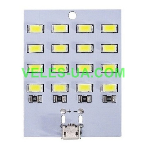 модуль DC5V LED-16, 5730, 480mA, гніздо mikroUSB (артикул: 29-2013-16) модуль DC5V LED-16, 5730, 480mA, гніздо mikroUSB (артикул: 29-2013-16)