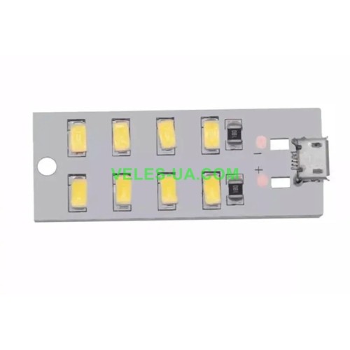 модуль DC5V LED- 8, 5730, 240mA, гніздо mikroUSB (артикул: 29-2013-8) модуль DC5V LED- 8, 5730, 240mA, гніздо mikroUSB (артикул: 29-2013-8)