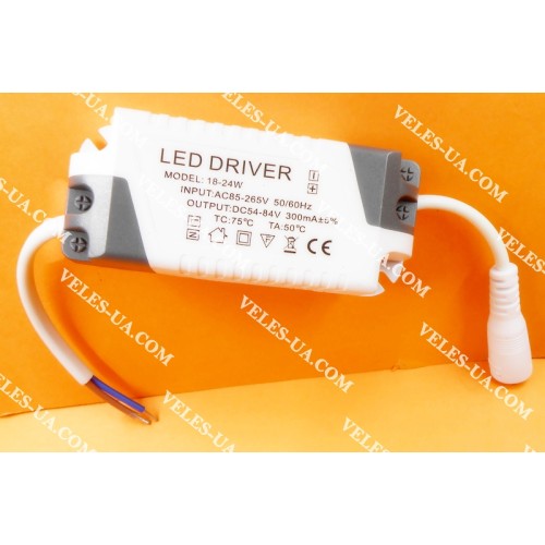 Драйвер для LED 24W, Iвих=300мА , Uвих=54-84VDC, Uвх=85-265VAC 50/60Hz (артикул: 29-3011) Драйвер для LED 24W, Iвих=300мА , Uвих=54-84VDC, Uвх=85-265VAC 50/60Hz (артикул: 29-3011)