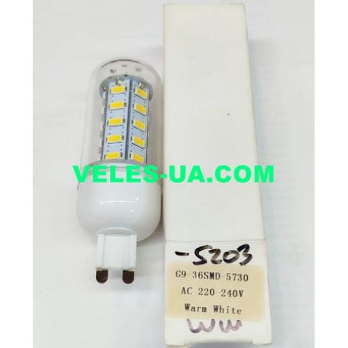 лампочка LED G9 , 9W, 220V 2800-3200K, 36LED, SMD5730, Білий теплий (артикул: 29-5203.WW) лампочка LED G9 , 9W, 220V 2800-3200K, 36LED, SMD5730, Білий теплий (артикул: 29-5203.WW)