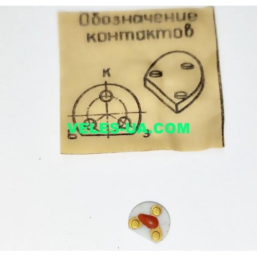 2Т607А (артикул: 2Т607А) 2Т607А (артикул: 2Т607А)