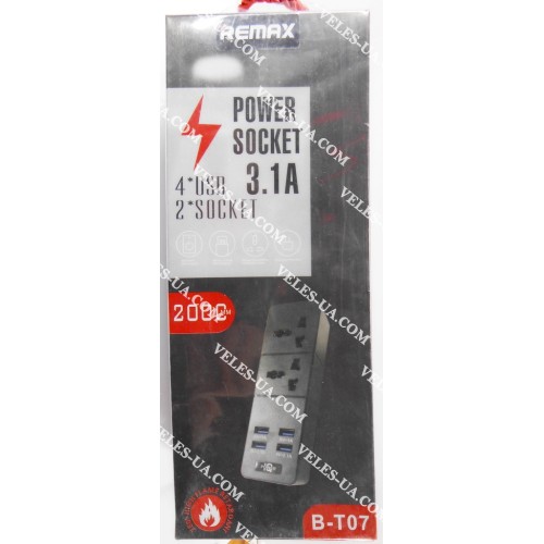 подовжувач 3роз + 4шт. гн.USB 5V/3.1A, 2.0м із/Землею, Remax B-T07 (артикул: 34-0219) подовжувач 3роз + 4шт. гн.USB 5V/3.1A, 2.0м із/Землею, Remax B-T07 (артикул: 34-0219)