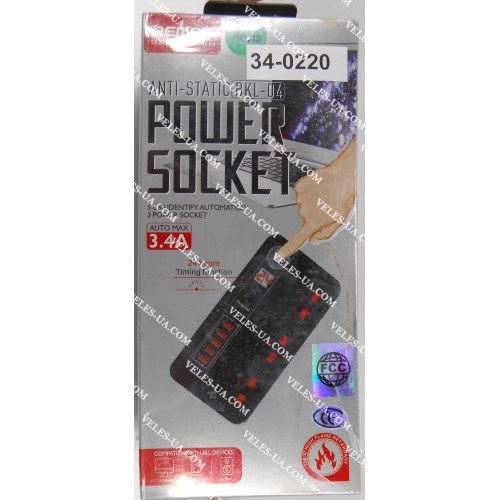 подовжувач 3роз + 5шт. гн.USB 5V/3.4A, 2.0м із/Землею, Remax BKL-04, LED (артикул: 34-0220) подовжувач 3роз + 5шт. гн.USB 5V/3.4A, 2.0м із/Землею, Remax BKL-04, LED (артикул: 34-0220)