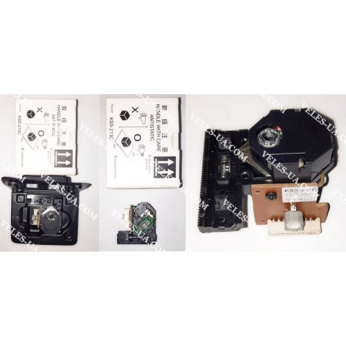оптичний блок KSS213C (артикул: KSS213C) оптичний блок KSS213C (артикул: KSS213C)