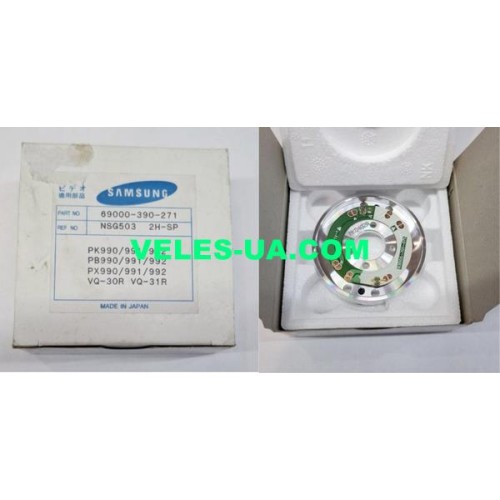 69000-390-271 NSG503 SAMSUNG 2H-SP (990) (артикул: NSG503) 69000-390-271 NSG503 SAMSUNG 2H-SP (990) (артикул: NSG503)