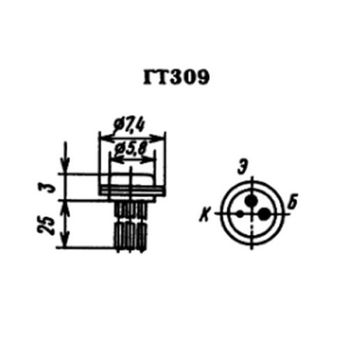 ГТ309Г (артикул: ГТ309Г) ГТ309Г (артикул: ГТ309Г)