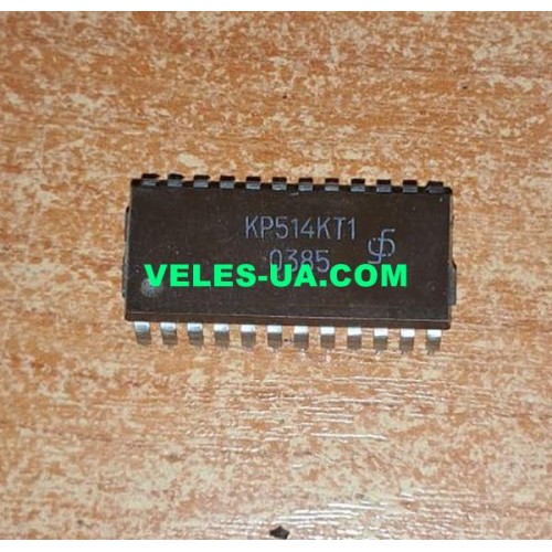 КР514КТ1 DIP24 (артикул: КР514КТ1) КР514КТ1 DIP24 (артикул: КР514КТ1)