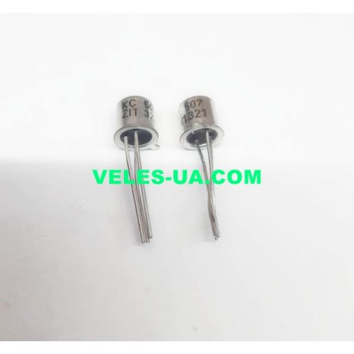 КС507 (артикул: КС507) КС507 (артикул: КС507)