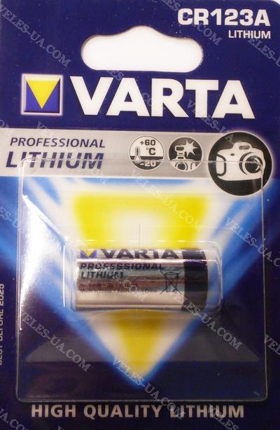CR123A 3V