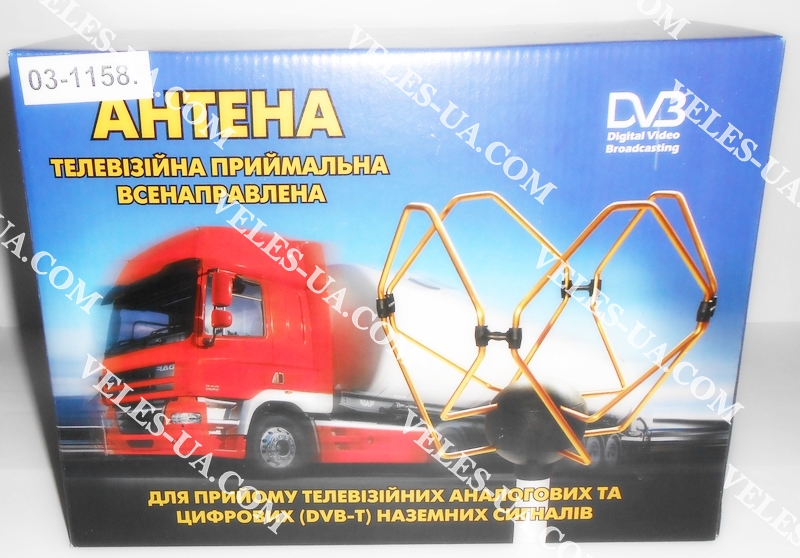 антени TV, ефірні
