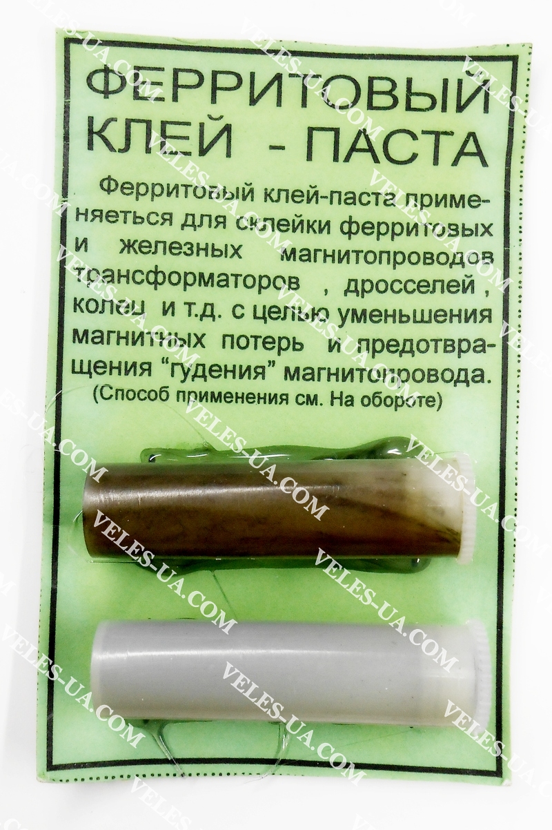 Феритовий клей Феритовий клей