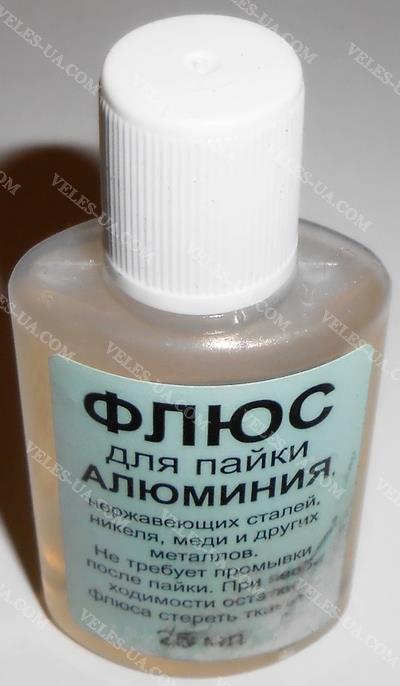 Спеціальні флюси, конструкційні флюси, гелі , пасти Спеціальні флюси, конструкційні флюси, гелі , пасти