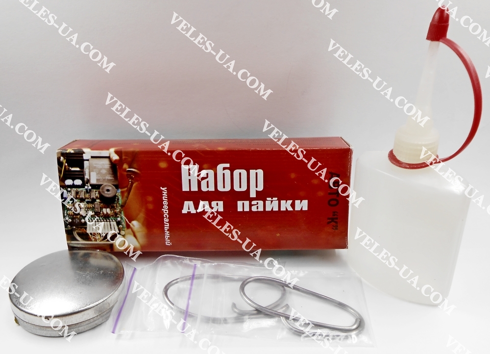 Набори Набори
