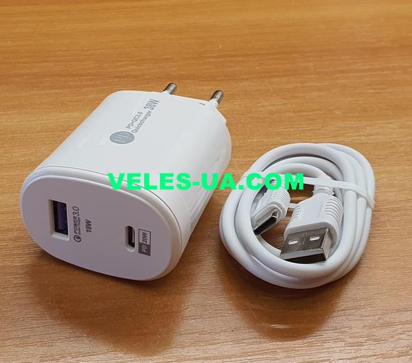 БЖ USB вих 5V, Uвх=AC110-220V БЖ USB вих 5V, Uвх=AC110-220V
