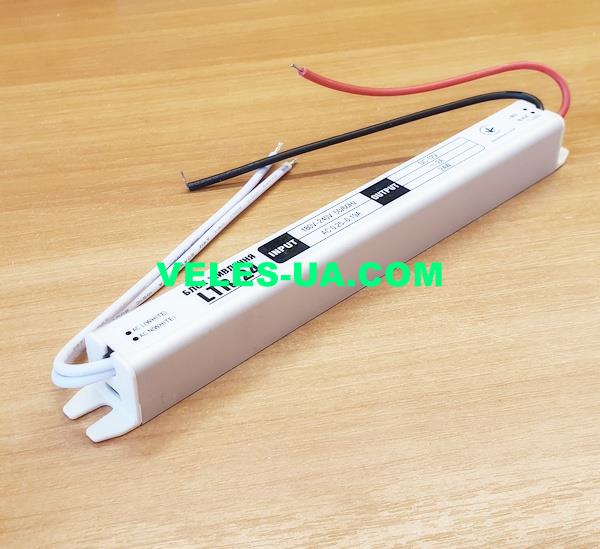 БЖ Імпульсний 12V SLIM та водонепроникний