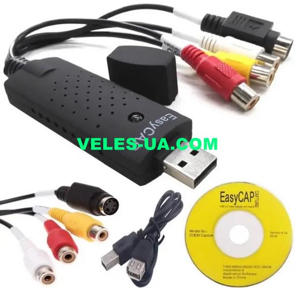 Перехідники, конвертери VIDEO- , HDMI, DVI, Display Port, VGA, Скарт, RCA Перехідники, конвертери VIDEO- , HDMI, DVI, Display Port, VGA, Скарт, RCA
