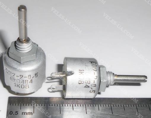 Опори типу СП-2-2